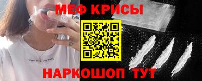 дмт Усть-Илимск