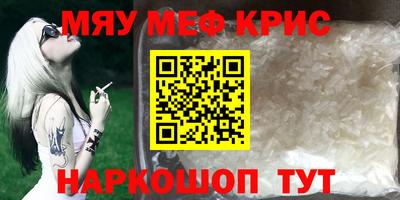 МДПВ Уссурийск