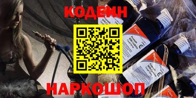 твердый Чебоксары