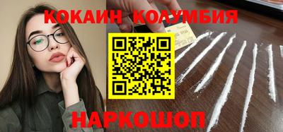 гашик Чебаркуль