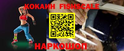 гашик Чебаркуль