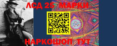 твердый Чебоксары
