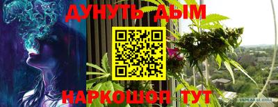прущий лед Усть-Джегута