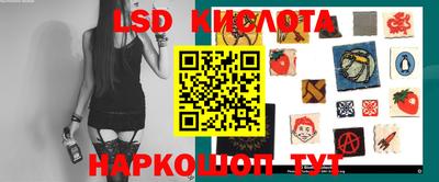 дмт Усть-Илимск