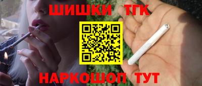 гашик Чебаркуль