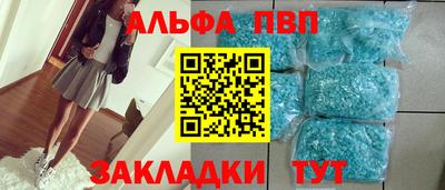 твердый Чебоксары