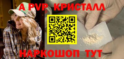 дмт Усть-Илимск