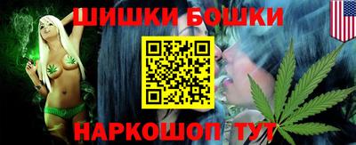 гашик Чебаркуль