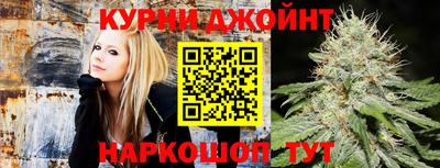 метамфетамин Чапаевск