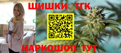 дмт Усть-Илимск