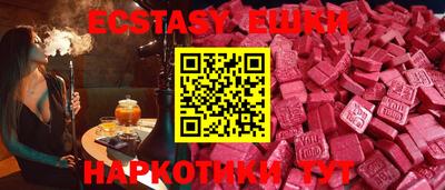 прущий лед Усть-Джегута