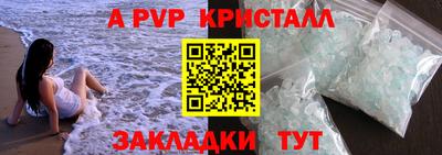 дмт Усть-Илимск