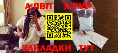твердый Чебоксары