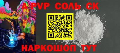 твердый Чебоксары