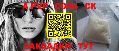 МДПВ Уссурийск