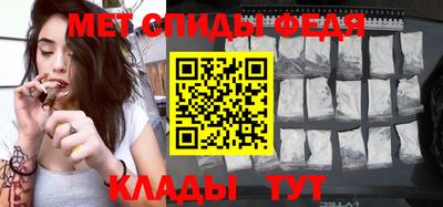 МДПВ Уссурийск