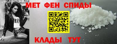 дмт Усть-Илимск