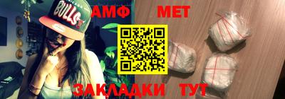 прущий лед Усть-Джегута