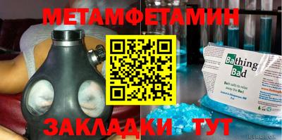 МДПВ Уссурийск