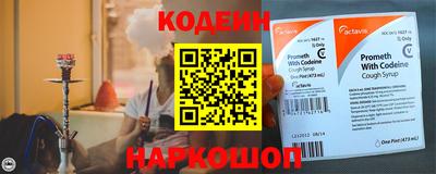 гашик Чебаркуль