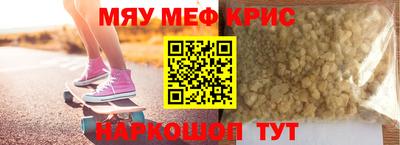 твердый Чебоксары