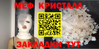 твердый Чебоксары