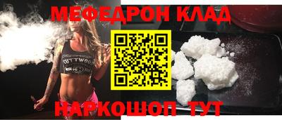 дмт Усть-Илимск