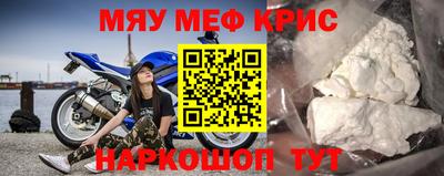 МДПВ Уссурийск